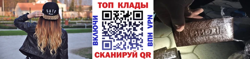 Хочу наркоту Апатиты Псилоцибиновые грибы ГАШ Cocaine A-PVP АМФЕТАМИН