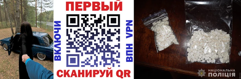 АМФ 97%  как найти   omg ссылка  Апатиты 