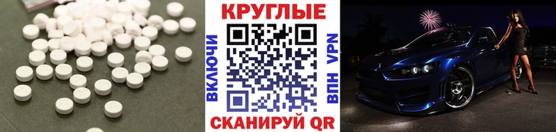 ЭКСТАЗИ Philipp Plein  наркошоп  Апатиты 