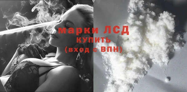 ALPHA-PVP Алексин