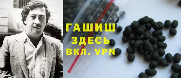 a pvp Сатка