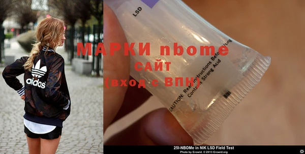 гашиш Алексеевка