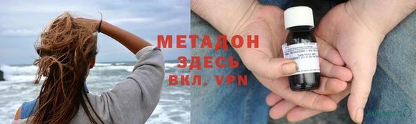 гашиш Алексеевка