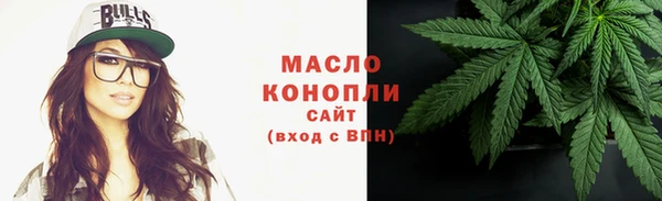 ECSTASY Сафоново