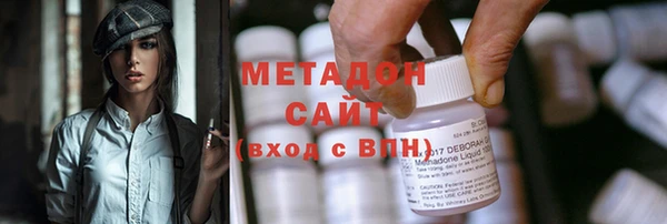 гашиш Алексеевка