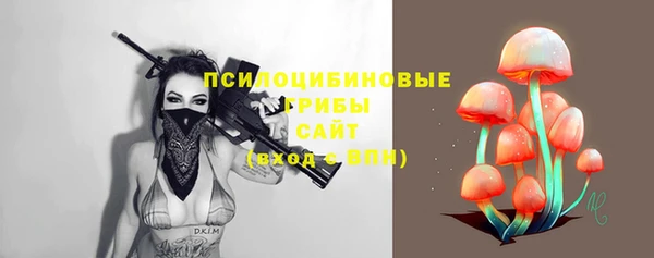 гашиш Алексеевка