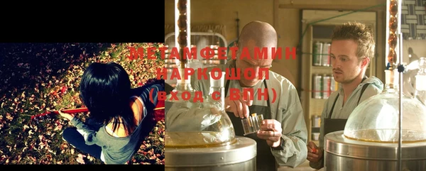 гашиш Алексеевка
