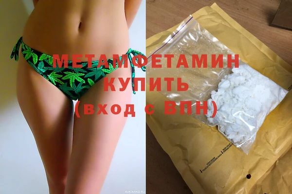 a pvp Сатка