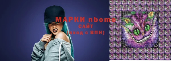 гашиш Алексеевка