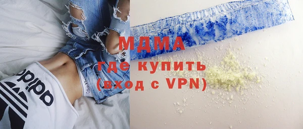 гашиш Алексеевка