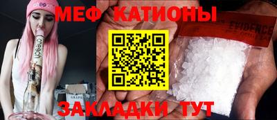 амфетамин Абакан
