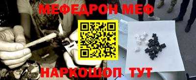 apvp Азнакаево