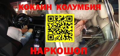 apvp Азнакаево