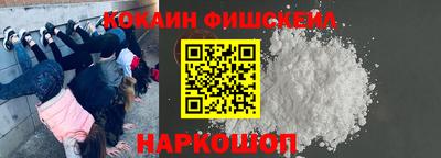 амфетамин Абакан