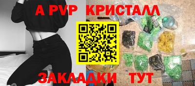 амфетамин Абакан