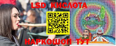 амфетамин Абакан