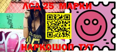амфетамин Абакан