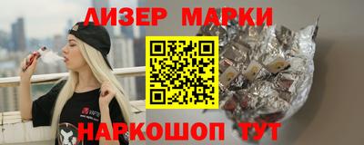apvp Азнакаево