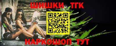 амфетамин Абакан