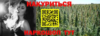 apvp Азнакаево