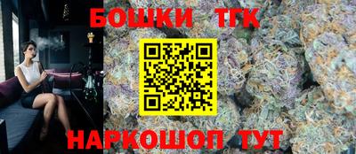 амфетамин Абакан