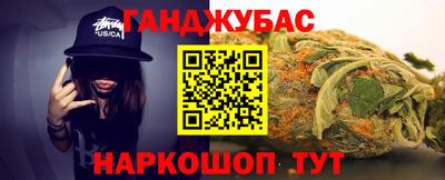 apvp Азнакаево