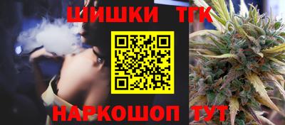 амфетамин Абакан