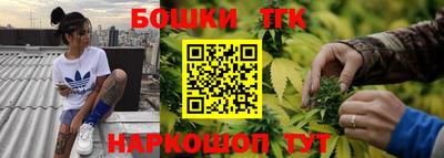 амфетамин Абакан