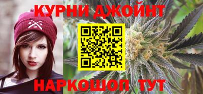 а пвп мука Абинск