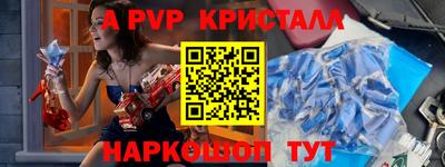 амфетамин Абакан
