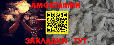 apvp Азнакаево