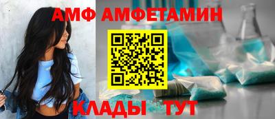 apvp Азнакаево
