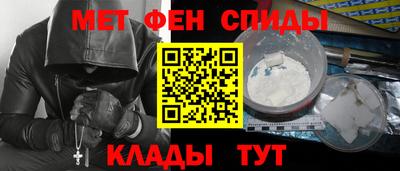 apvp Азнакаево