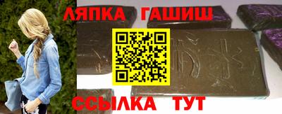 apvp Азнакаево