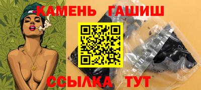 apvp Азнакаево