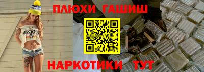 амфетамин Абакан