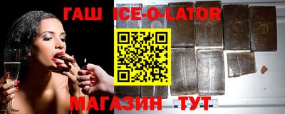 амфетамин Абакан