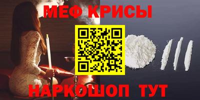 apvp Азнакаево