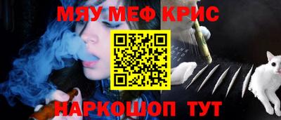 apvp Азнакаево