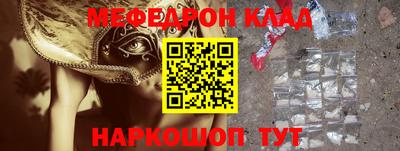 apvp Азнакаево