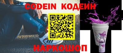 apvp Азнакаево