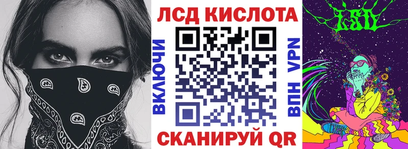 OMG сайт  Апатиты  Марки NBOMe 1500мкг  цена наркотик 
